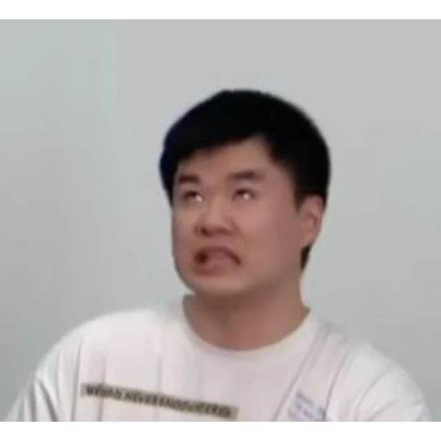 精选细挑
